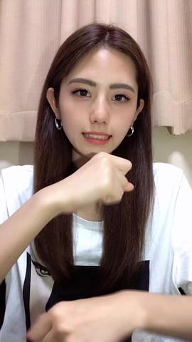 Ito Miyase