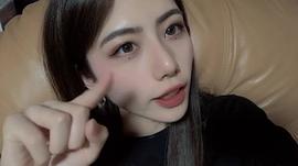 Ito Miyase