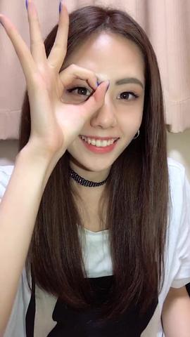Ito Miyase