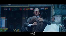 高捷