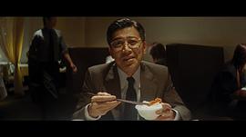 高捷
