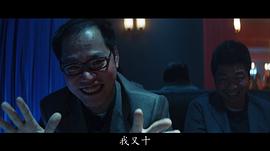 钱荣威
