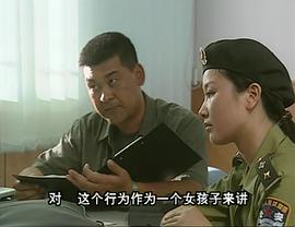 丁丹妮