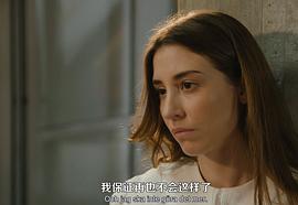 玛德琳·马丁