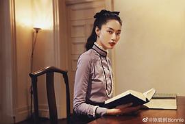 陈碧舸