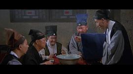 林源