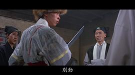 杜伟和