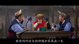尔群