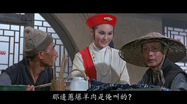 西瓜刨