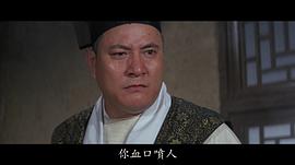 王琛