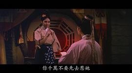 顾媚