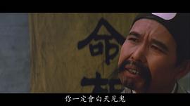 王菲