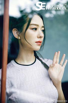 吉娜·爱丽丝