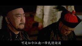 李鹏飞