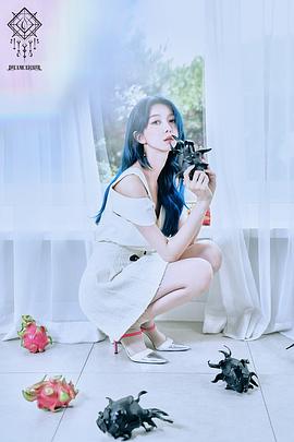 李愈彬