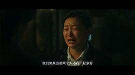 吴越