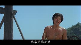 林志泰