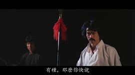 元华