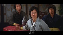 江全