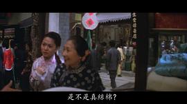 钱似莺
