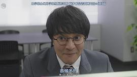 滨田岳