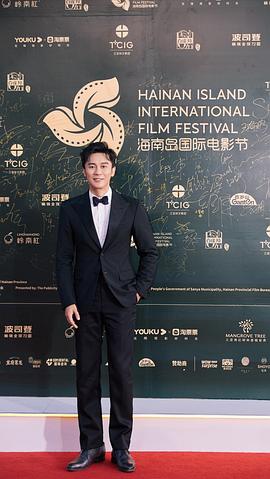 李晨