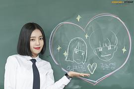 李楼妃