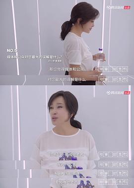 刘晓庆