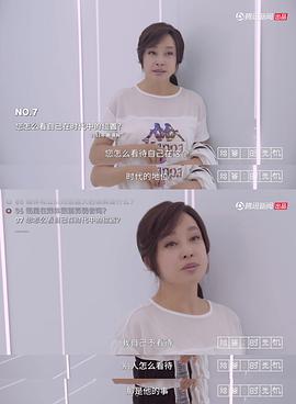 刘晓庆