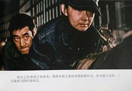 中野良子