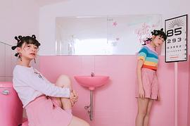 阿浓娜·尤莎楠妲