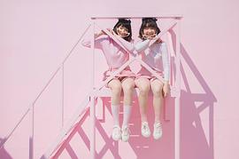 阿浓娜·尤莎楠妲