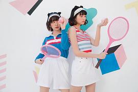 阿浓娜·尤莎楠妲