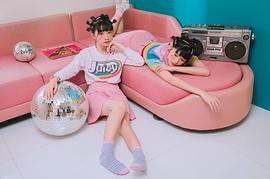 阿浓娜·尤莎楠妲