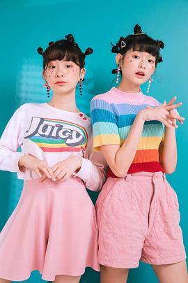 阿浓娜·尤莎楠妲