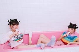 阿浓娜·尤莎楠妲