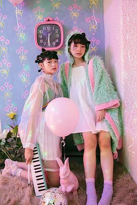 阿浓娜·尤莎楠妲
