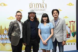 阿浓娜·尤莎楠妲
