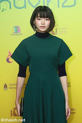 阿浓娜·尤莎楠妲