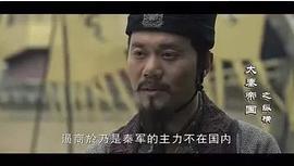 焦刚