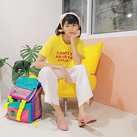 阿浓娜·尤莎楠妲