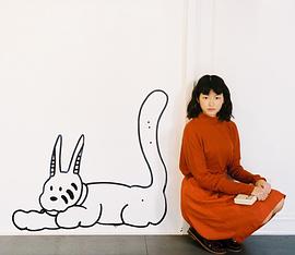 阿浓娜·尤莎楠妲
