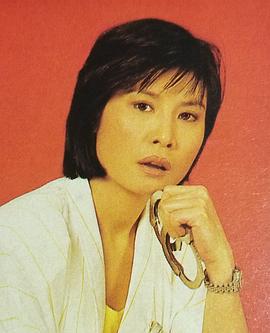 李丽丽