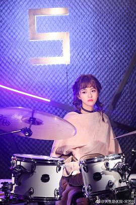 宋芳园