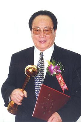 王夫棠