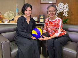 松永渚