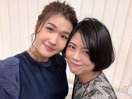 松永渚