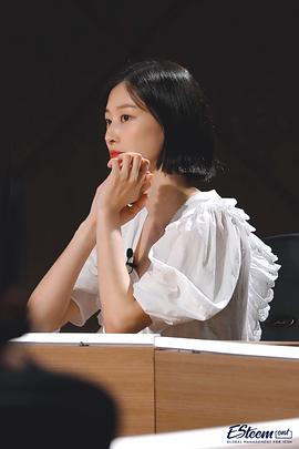 李贤怡