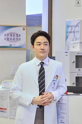 太仁镐