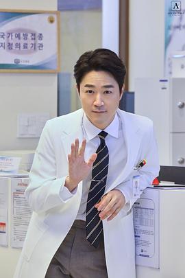 太仁镐